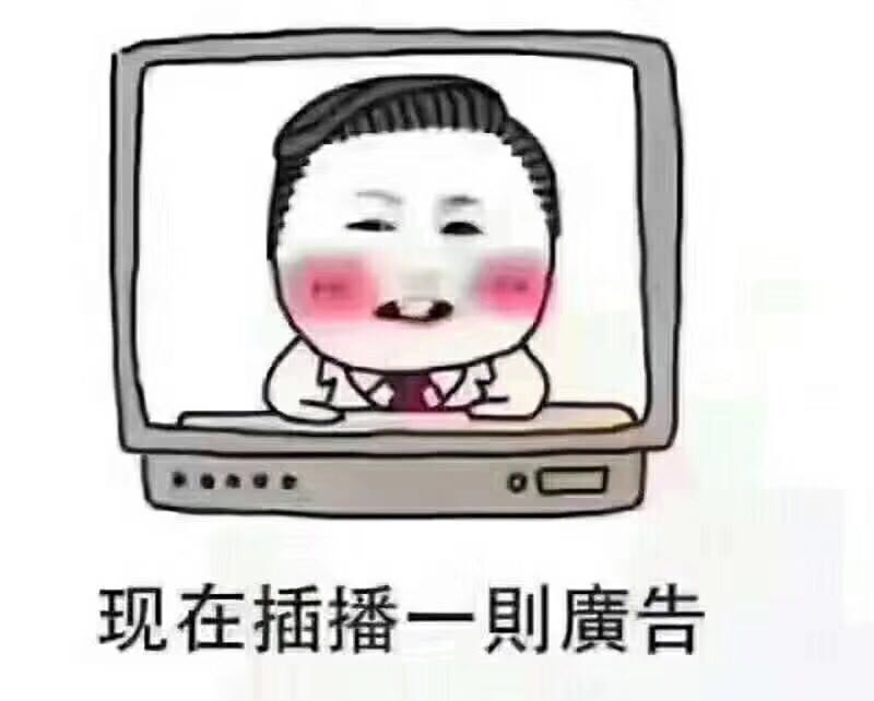 双发木业特大优惠酬宾勾当