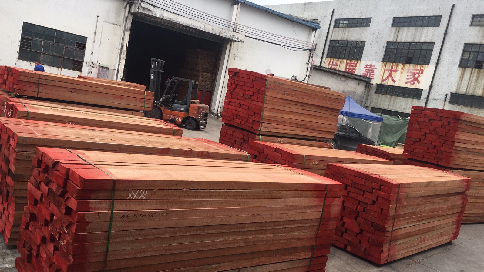 双发到货顶级红花梨、超厚海棠木、淡色胡桃木