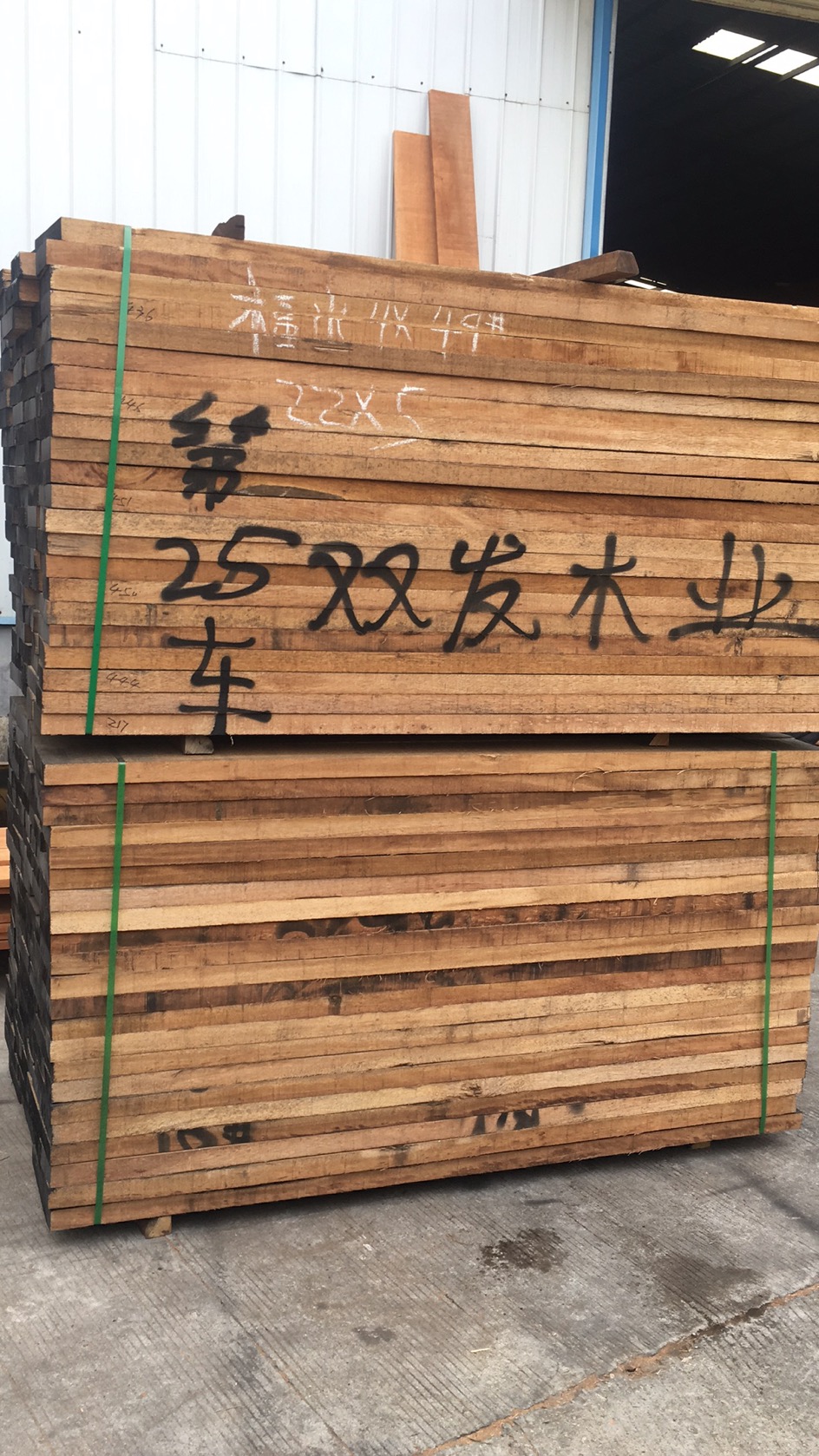 深色胡桃木，黄金胡桃木延续补货